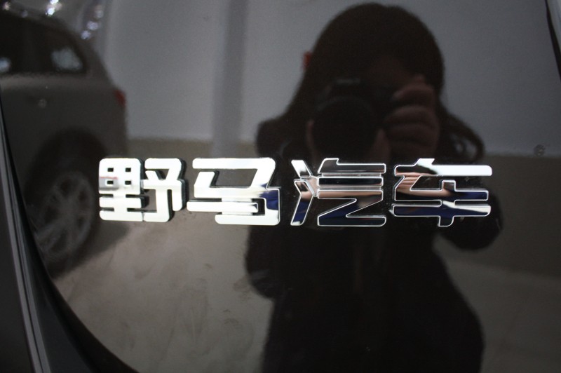 2015款 野马T70 其它