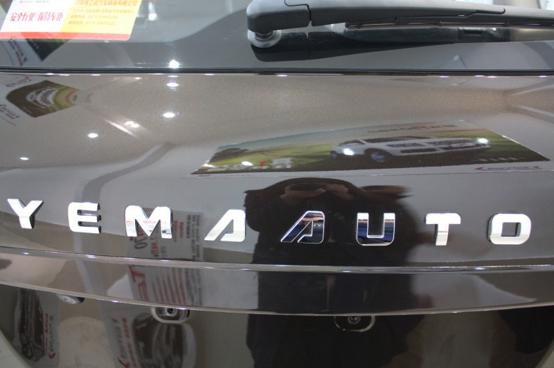 2015款 野马T70 其它