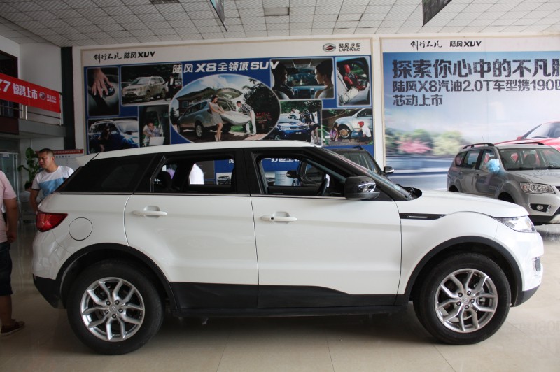 2015款 陆风X7 外观