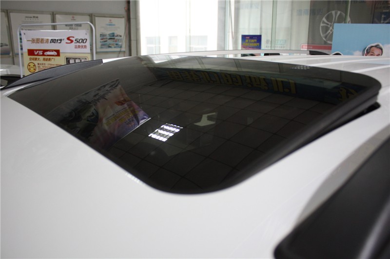 东风风行S500 其它