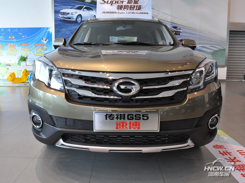 2015款 广汽传祺 GS5速博 外观