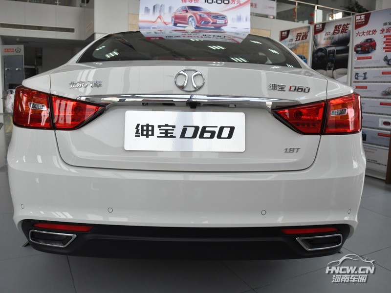 2015款 北汽 绅宝D60 外观