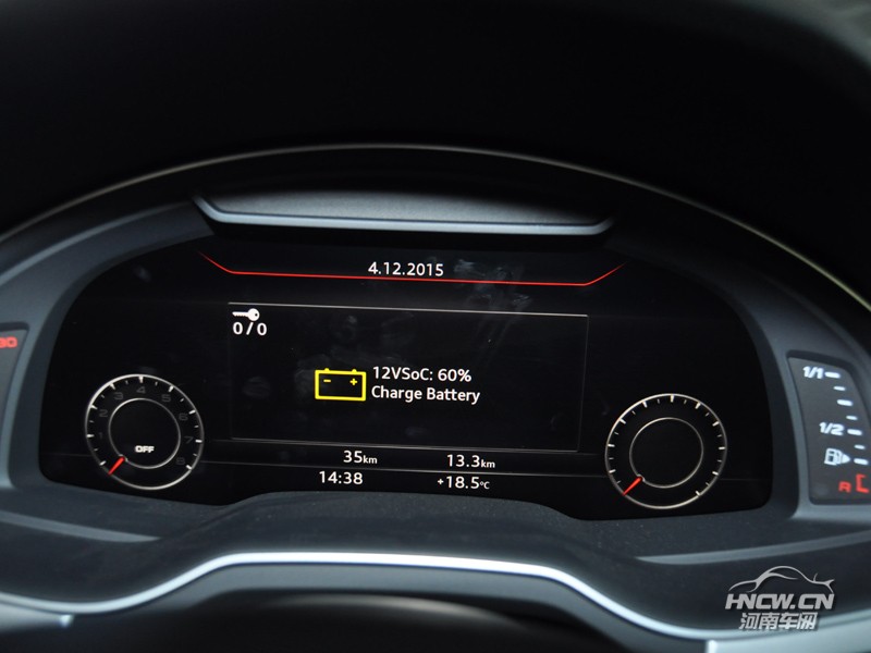 2016款 进口奥迪 Q7 中控