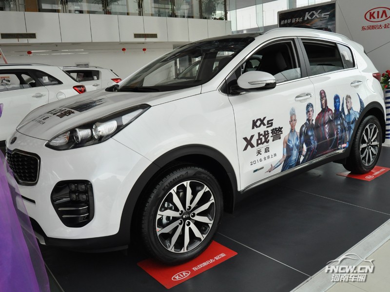 2016款 东风悦达起亚 KX5 外观