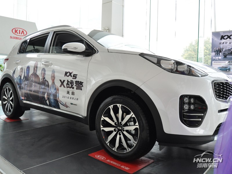 2016款 东风悦达起亚 KX5 外观