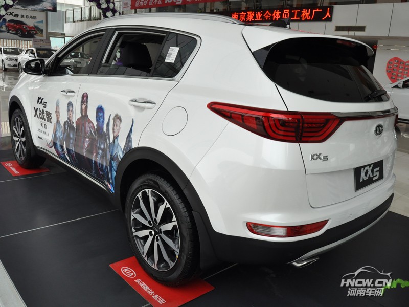 2016款 东风悦达起亚 KX5 外观