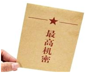QQ图片20151010164755.png