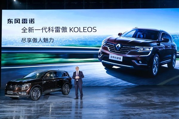 http://www.dongfeng-renault.com.cn/~/media/Images/AppFrameWork/Auto/Renault/Official/Articles/News/20161111/%E4%BB%8B%E7%BB%8D.jpg?h=399&w=600&la=zh-CN