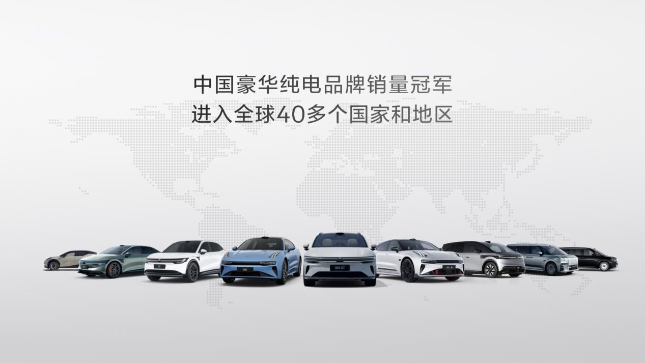 红黑内饰、紫漆最受欢迎“科技猎装轿跑”极氪007GT开启全国交付 