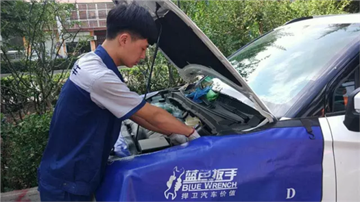 http://www.kuchechina.com/upload/pic/2017/20170701/20170701143332_52412713.7528.png
