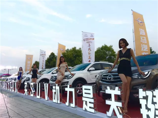 http://www.kuchechina.com/upload/pic/2017/20170701/20170701143332_52412822.953.jpg