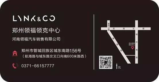 微信图片_20190319140056