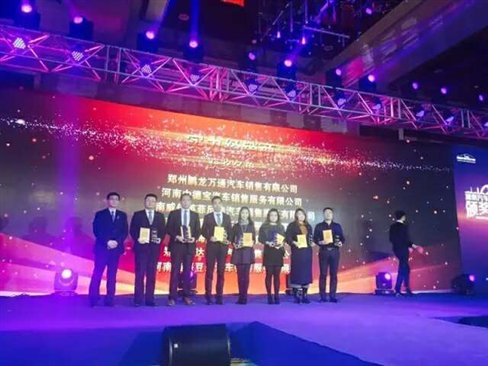 微信图片_20171015102141