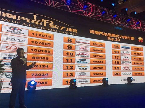 微信图片_20171015102147