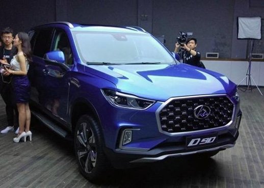 国产新款SUV 上汽大通D90价格越野性能16万PKH9