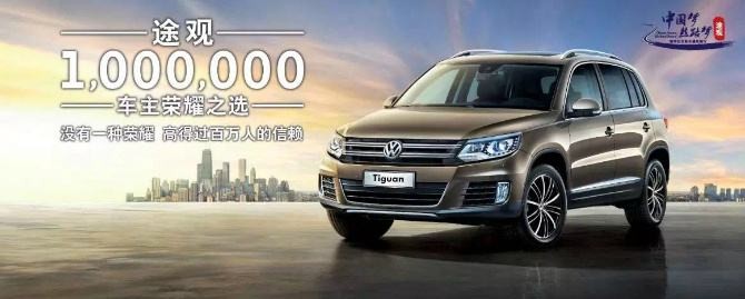 620x0_1_autohomecar__wKgH2laXjOKAVONLAAE9FiYFA0Q637.jpg