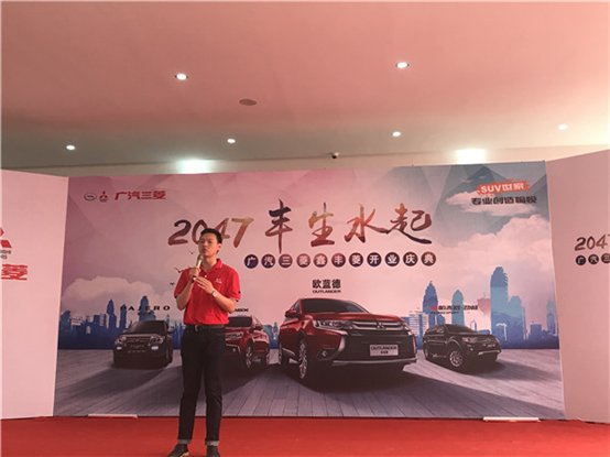 微信图片_20170618135321_副本1