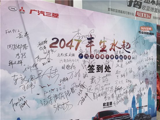 微信图片_20170618135212_副本1