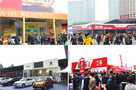 20171009122930_44970089.4297