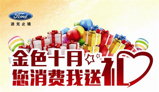 QQ截图20151002155407.jpg