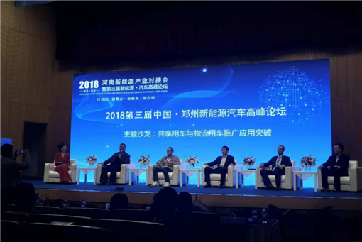 QQ截图20190802142512