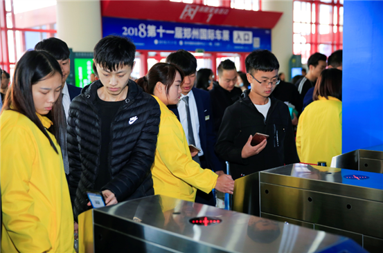 QQ截图20190801094547