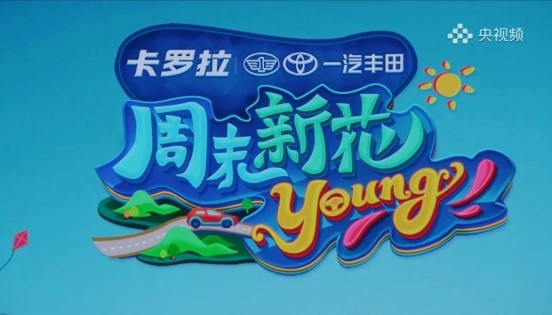 微信图片_20220718162746