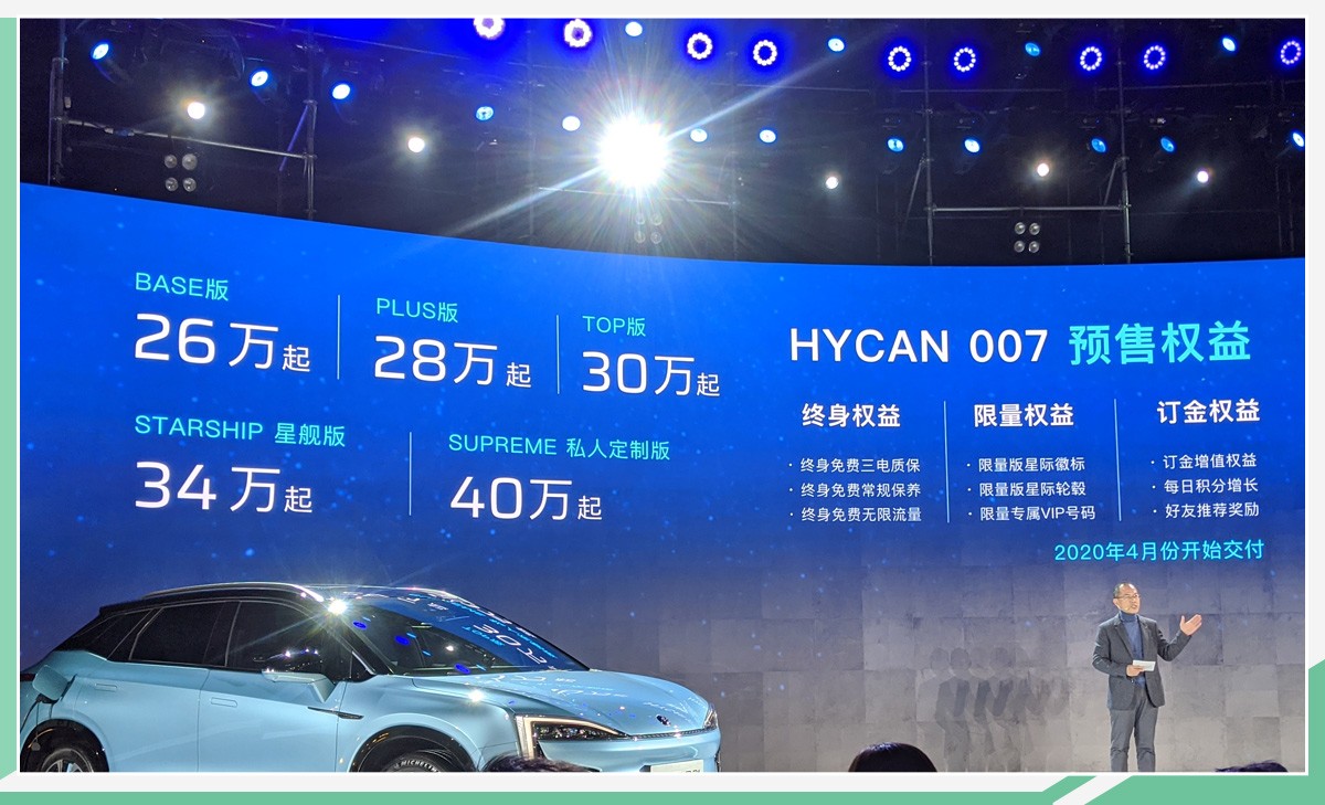 网通社汽车