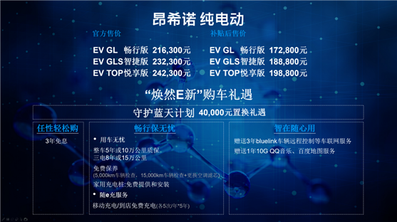 微信截图_20191104165834