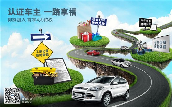 D:\搞下图集收藏\电脑桌面1440＊900.jpg