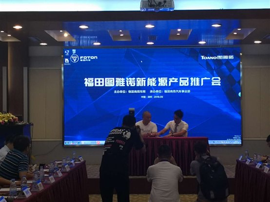 C:\Users\ailan02\AppData\Local\Temp\WeChat Files\185588466184850190.jpg