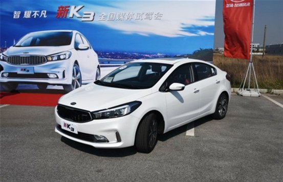 微信图片_20171208111322