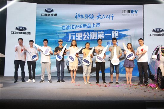 iev6e/700d/IMG_6467.JPG