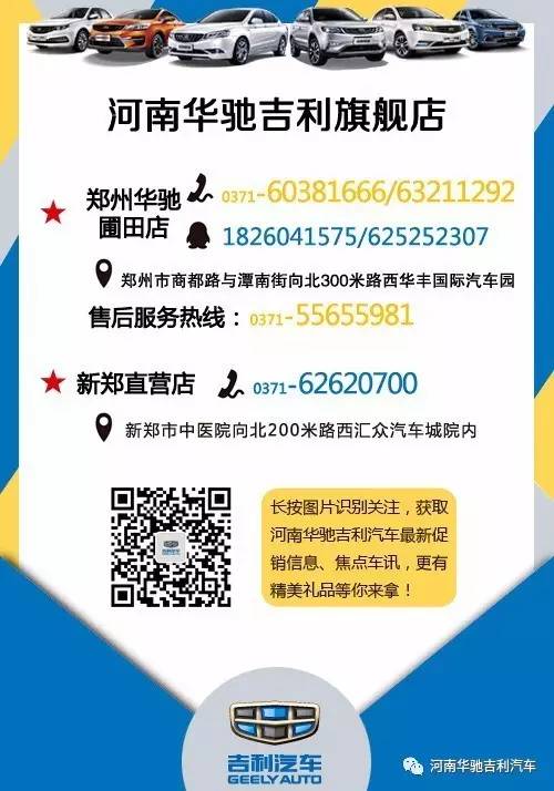 微信图片_20170428163810.jpg