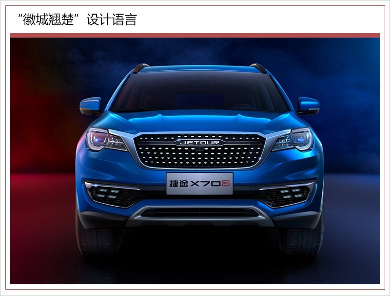 网通社汽车