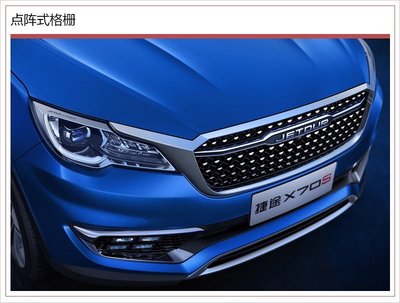 网通社汽车