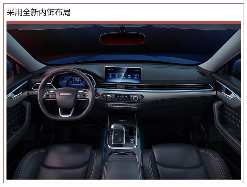 网通社汽车
