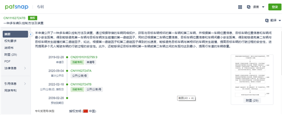 C:\Users\admin\AppData\Local\Temp\WeChat Files\b46b84f4af5ceb9a9d035143afef8ac.png