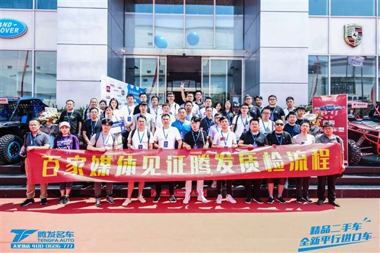 微信图片_20190618181014