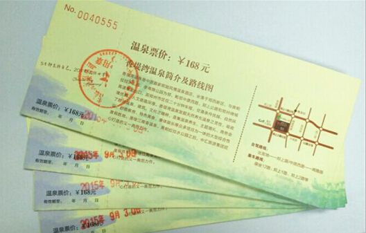 QQ截图20150818180352.jpg