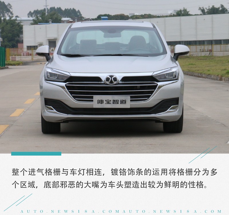 网通社汽车