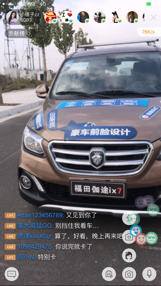 图片6.png