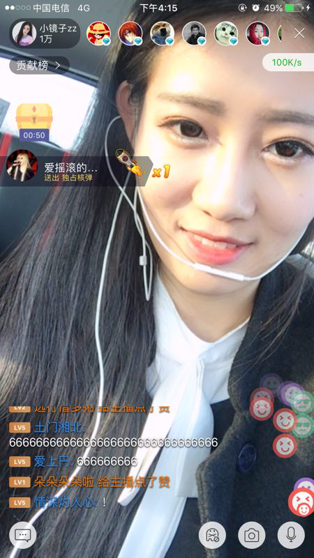 图片7.png