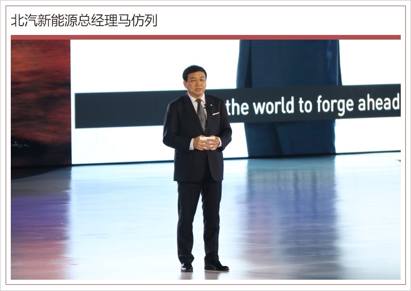 网通社汽车