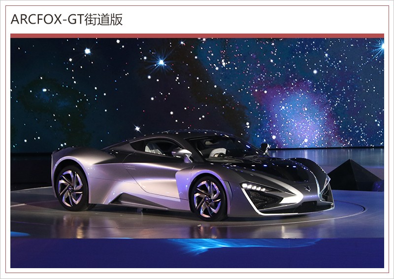 网通社汽车