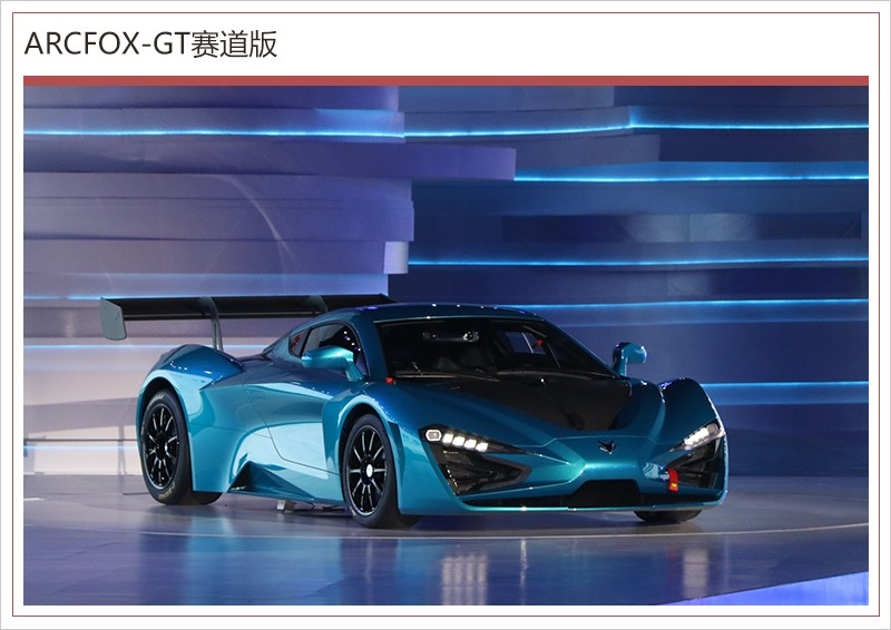 网通社汽车