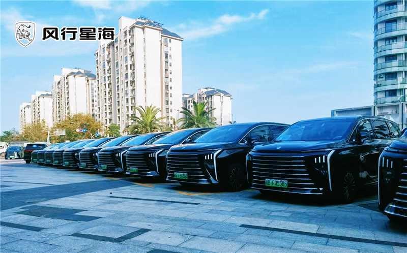 星海V9、S7护航2025博鳌亚洲论坛,看中国智造如何“绿”动未来!