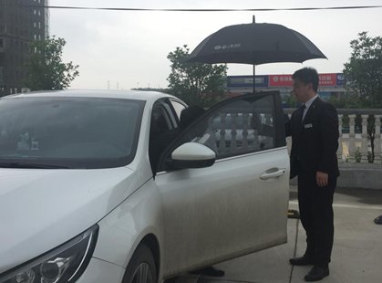 微信图片_20190429160941