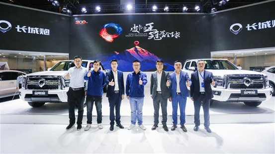 8a53c2053ccd9b031d5b6027c996a50