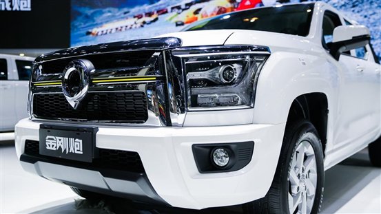 f79684f16d834e6c1ac2f7d70d27b46